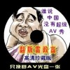 193333Ǯ࿪̳